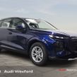 Audi Q3 2026