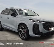Audi Q3 2026
