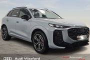 Audi Q3 2026