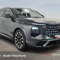 Audi Q7 2026