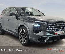 Audi Q7 2026