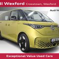 Volkswagen ID. Buzz 2023