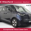 Volkswagen ID. Buzz 2023
