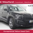 Skoda Kodiaq 2022