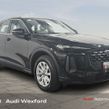 Audi Q5 2026