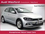 Volkswagen Polo 2021