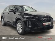 Audi Q5 2026