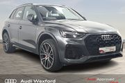 Audi Q5 2023