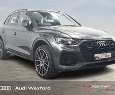 Audi Q5 2023