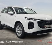 Audi Q3 2026