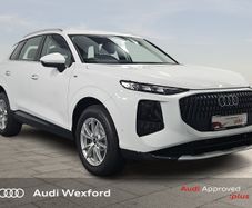 Audi Q3 2026