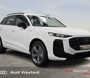 Audi Q3 2026