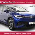 Volkswagen ID.5 2023