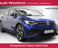 Volkswagen ID.5 2023