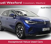 Volkswagen ID.4 2023
