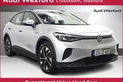 Volkswagen ID.4 2023