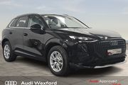 Audi Q3 2026