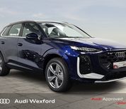 Audi Q3 2026