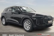 Audi Q5 2026