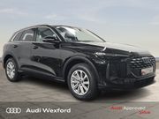 Audi Q5 2026