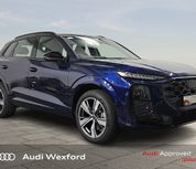 Audi Q3 2026