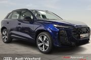 Audi Q3 2026