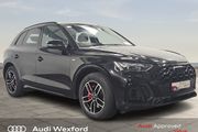 Audi Q5 2023