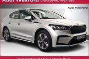 Skoda Enyaq 2023