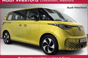 Volkswagen ID. Buzz 2023