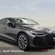 Audi A6 2026