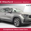 Skoda Kodiaq 2024