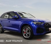 Audi Q5 2025