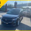 Ford Transit Connect 2026