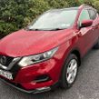 Nissan QASHQAI 2020