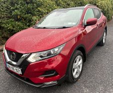 Nissan QASHQAI 2020