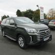 Ssangyong Musso 2023