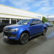 Isuzu D-Max 2026