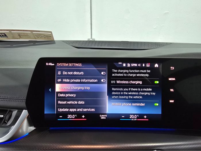 BMW 2 Series Active Tourer 2023