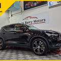 Volvo XC40 2022