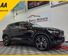 Volvo XC40 2022