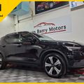 Volvo XC40 2023