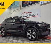 Volvo XC40 2023