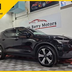 Volvo XC40 2023