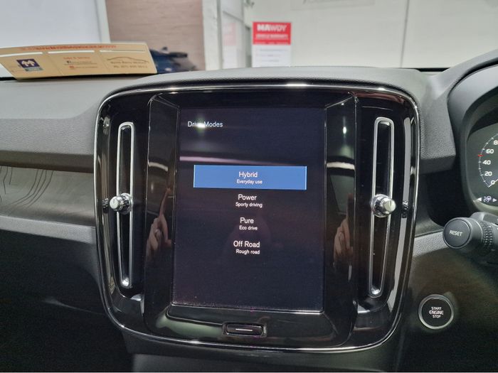 Volvo XC40 2023