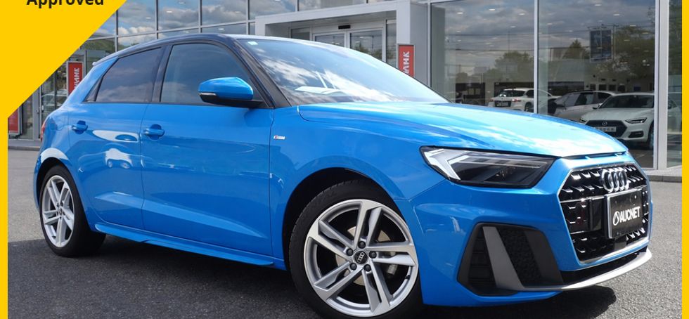 Audi A1 2021