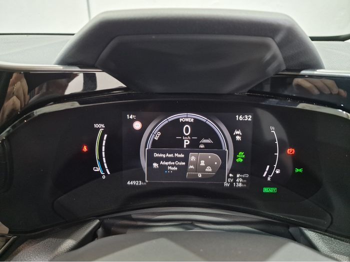 Lexus NX 450H+ 2024