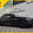 BMW 5 Series 2020