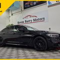 BMW 5 Series 2020