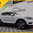 Volvo XC40 2021