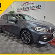 BMW 1 Series 2021